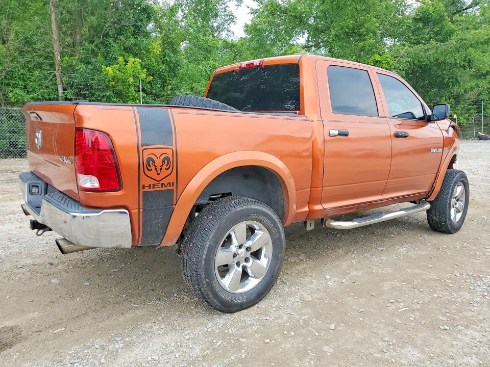Aukcja sprzedaży 2010 Dodge Ram 1500, vin: 1D7RV1CT0AS122549, numer aukcji: 58733596