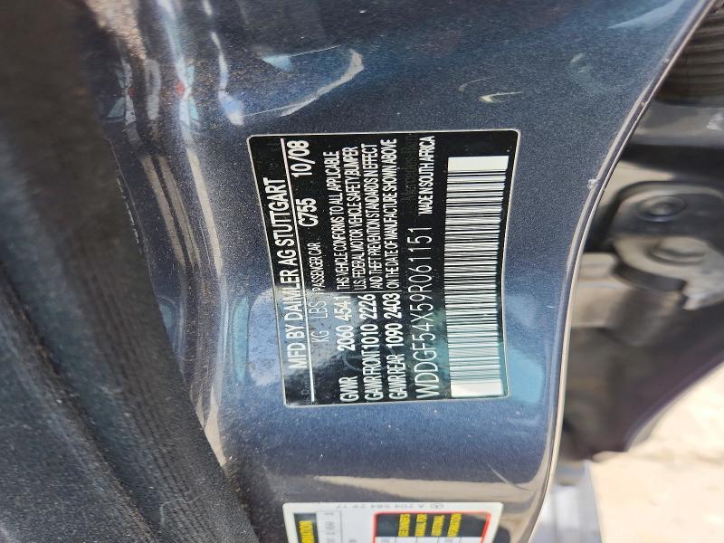 Aukcja sprzedaży 2009 Mercedes-benz C, vin: WDDGF54X59R061151, numer aukcji: 56246126