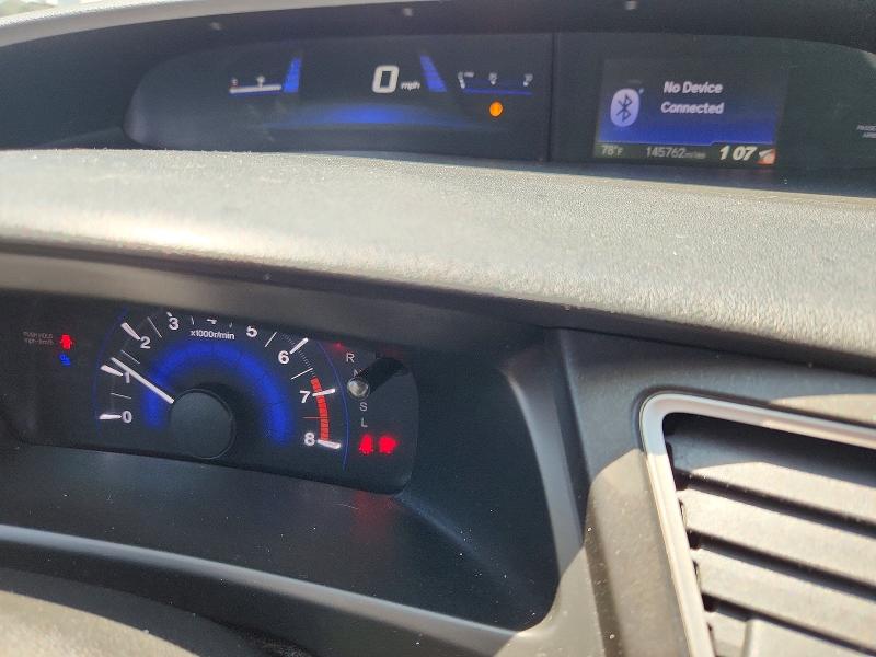 58984466 :رقم المزاد ، 2HGFB2F59EH541166 vin ، 2014 Honda Civic مزاد بيع