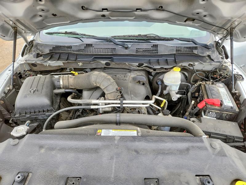 55933276 :رقم المزاد ، 1D7RV1GT0BS686732 vin ، 2011 Dodge Ram 1500 مزاد بيع