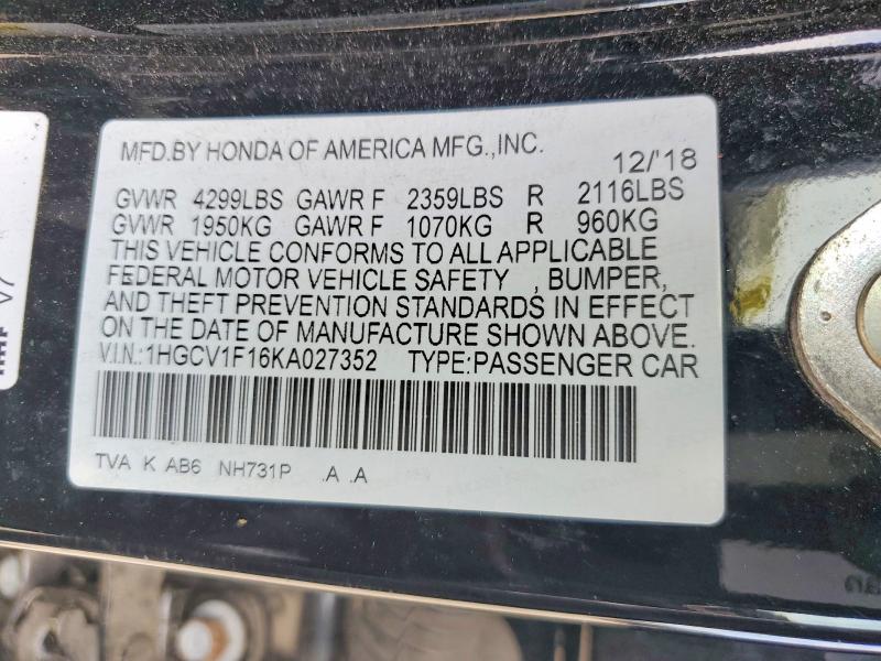 2019 Honda Accord მანქანა იყიდება აუქციონზე, vin: 1HGCV1F16KA027352, აუქციონის ნომერი: 55127306