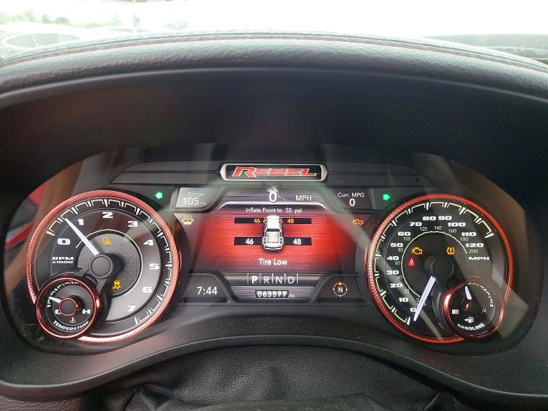 2019 Ram 1500 მანქანა იყიდება აუქციონზე, vin: 1C6SRFLT8KN914565, აუქციონის ნომერი: 57908666