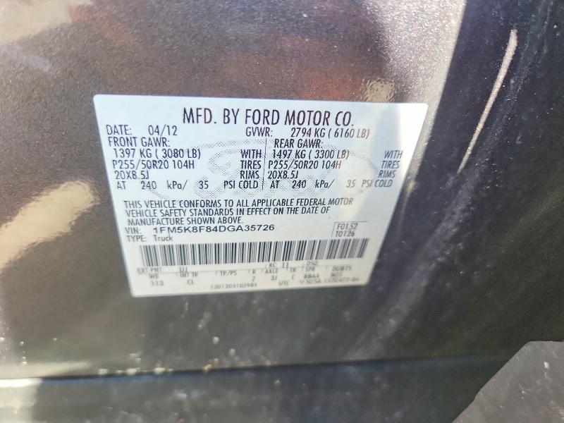 2013 Ford Explorer მანქანა იყიდება აუქციონზე, vin: 1FM5K8F84DGA35726, აუქციონის ნომერი: 57732176