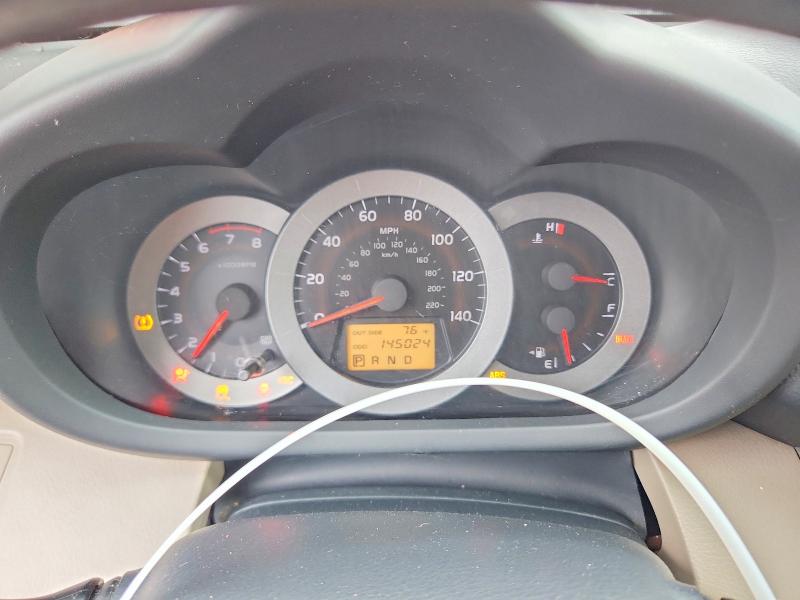 Продаж на аукціоні авто 2007 Toyota Rav4, vin: JTMZD33V875064269, номер лоту: 58269276