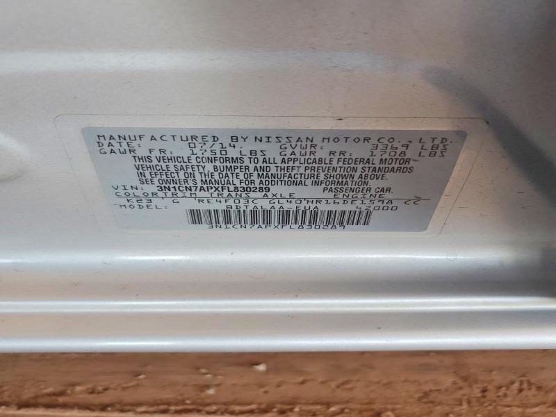 Продажа на аукционе авто 2015 Nissan Versa, vin: 3N1CN7APXFL830289, номер лота: 58097516