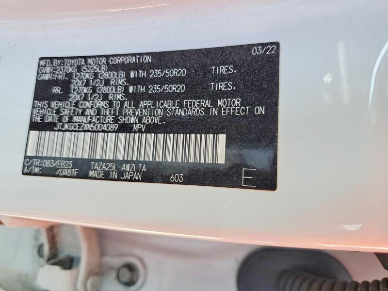 2022 Lexus Nx მანქანა იყიდება აუქციონზე, vin: JTJKGCEZXN5004089, აუქციონის ნომერი: 58254316