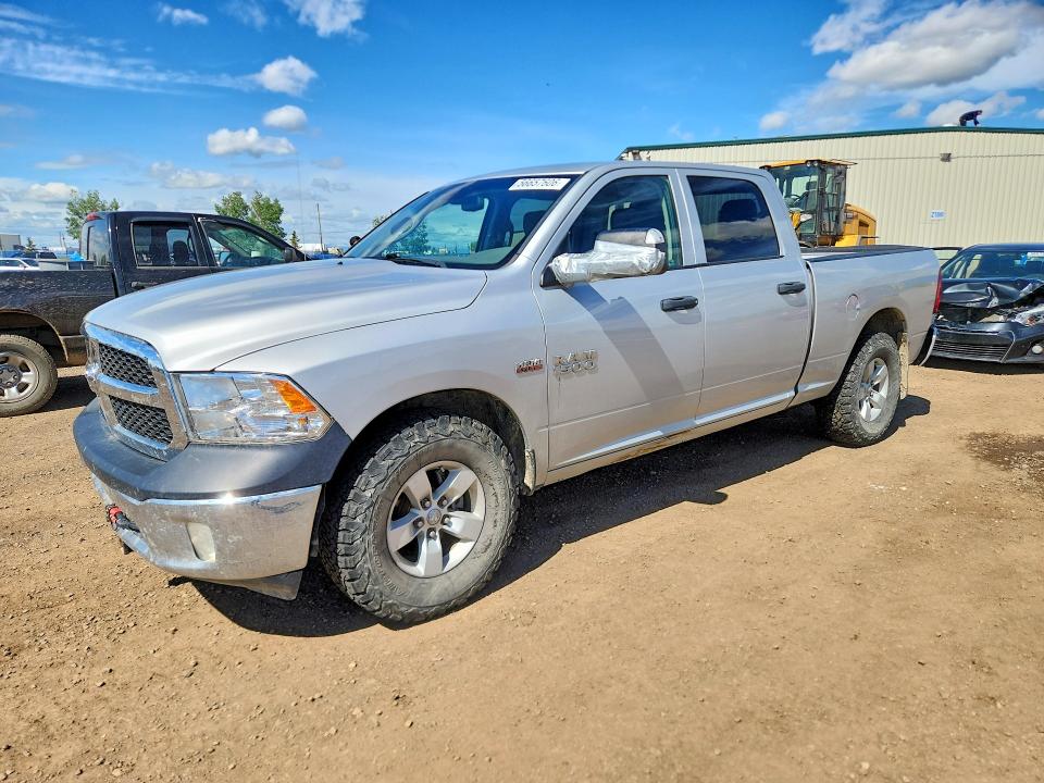 Продажа на аукционе авто 2017 Ram 1500, vin: 1C6RR7ST1HS643655, номер лота: 56657606