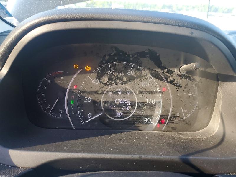Продаж на аукціоні авто 2016 Honda Cr-v, vin: 2HKRM4H30GH670291, номер лоту: 57075046