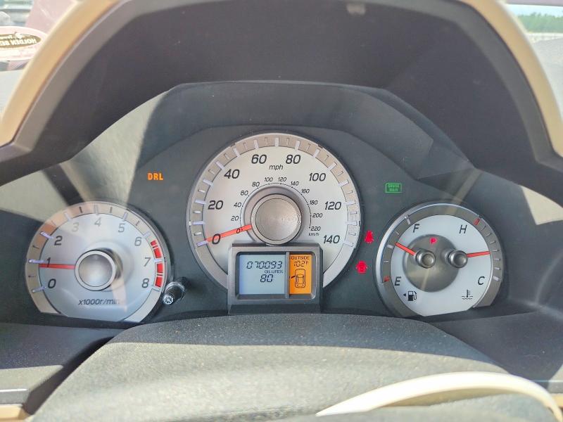 2014 Honda Pilot მანქანა იყიდება აუქციონზე, vin: 5FNYF4H5XEB046145, აუქციონის ნომერი: 58363826