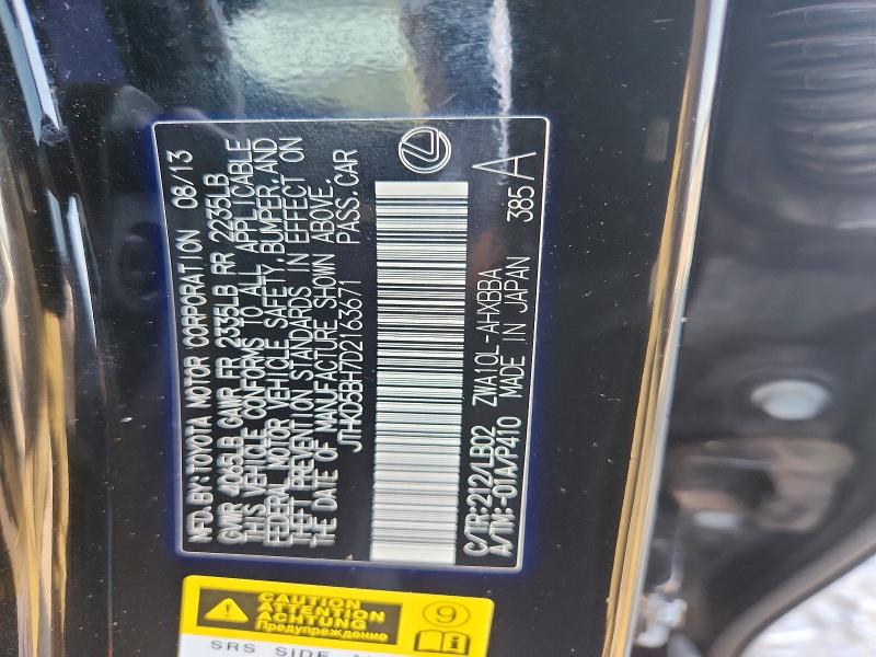 2013 Lexus Ct მანქანა იყიდება აუქციონზე, vin: JTHKD5BH7D2163671, აუქციონის ნომერი: 85633515