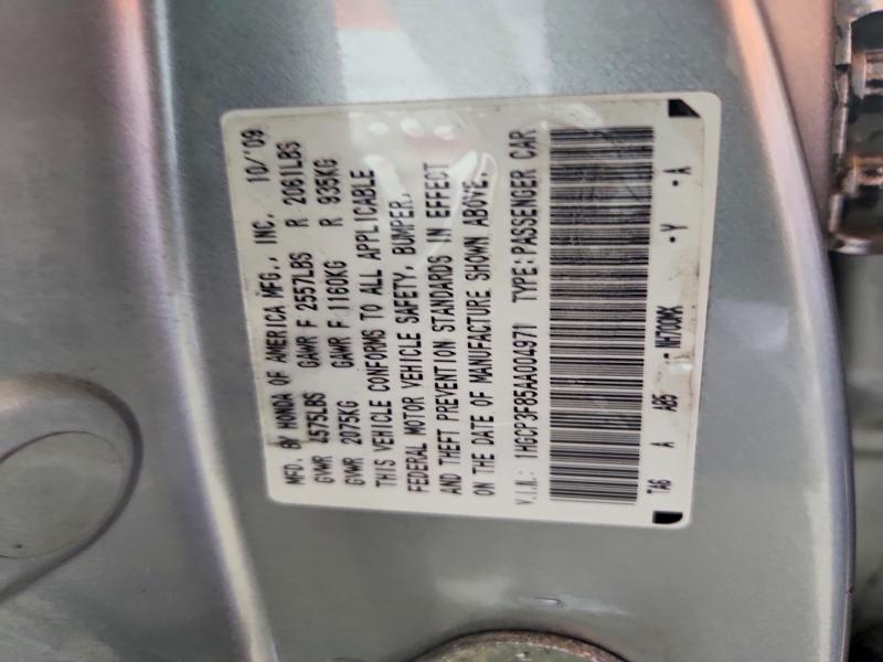 58045456 :رقم المزاد ، 1HGCP3F85AA004971 vin ، 2010 Honda Accord مزاد بيع