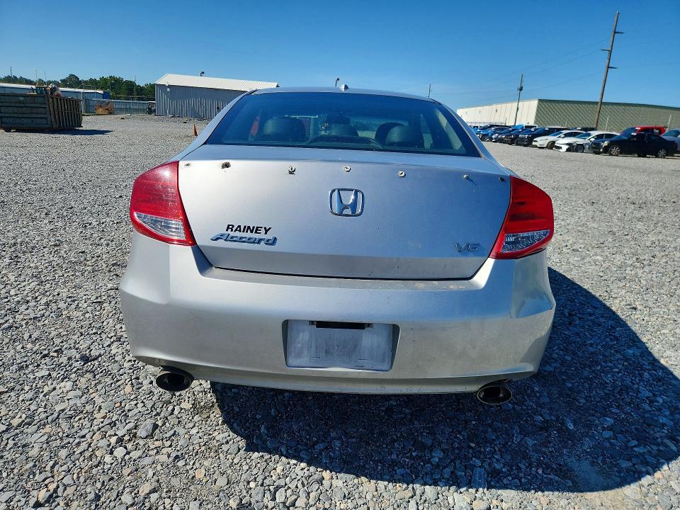2012 Honda Accord მანქანა იყიდება აუქციონზე, vin: 1HGCS2B88CA005422, აუქციონის ნომერი: 57316356