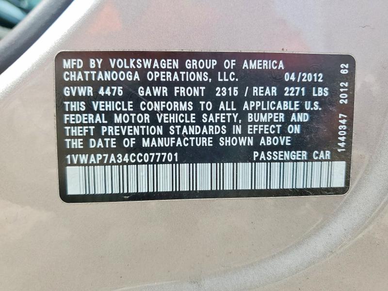 2012 Volkswagen Passat მანქანა იყიდება აუქციონზე, vin: 1VWAP7A34CC077701, აუქციონის ნომერი: 58378476