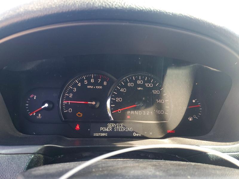 2006 Cadillac Dts მანქანა იყიდება აუქციონზე, vin: 1G6KD57Y86U163554, აუქციონის ნომერი: 55173266