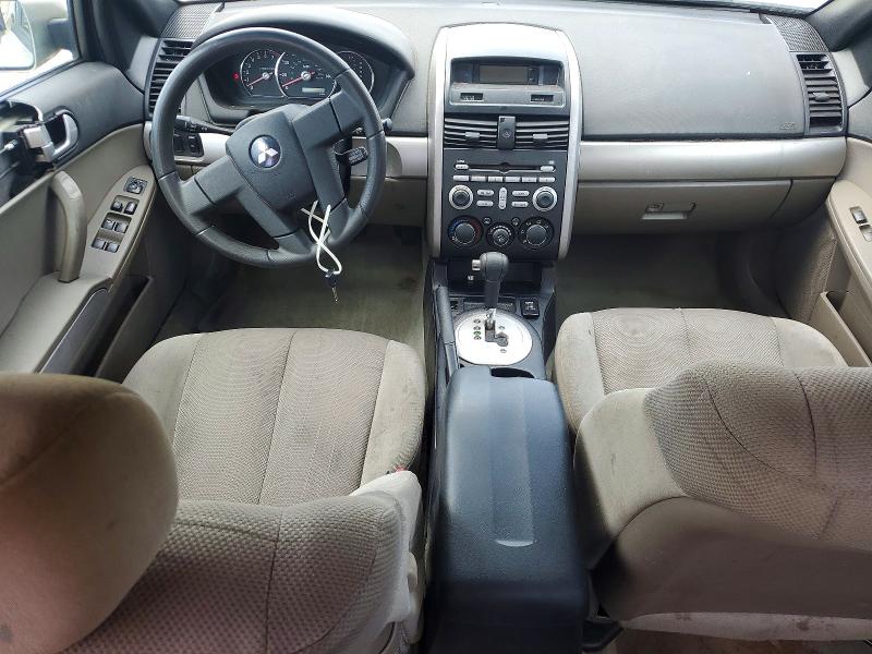 Aukcja sprzedaży 2006 Mitsubishi Galant, vin: 4A3AB36S56E037580, numer aukcji: 58086836