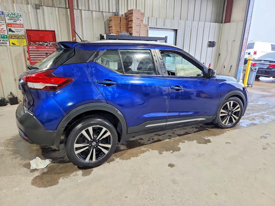 Aukcja sprzedaży 2019 Nissan Kicks, vin: 3N1CP5CU0KL532040, numer aukcji: 57305456