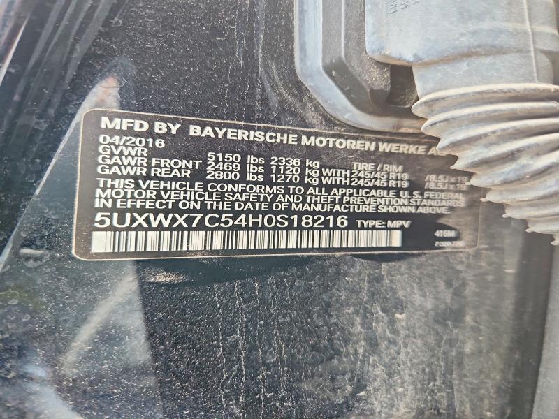 Продажа на аукционе авто 2017 Bmw X3, vin: 5UXWX7C54H0S18216, номер лота: 57489406