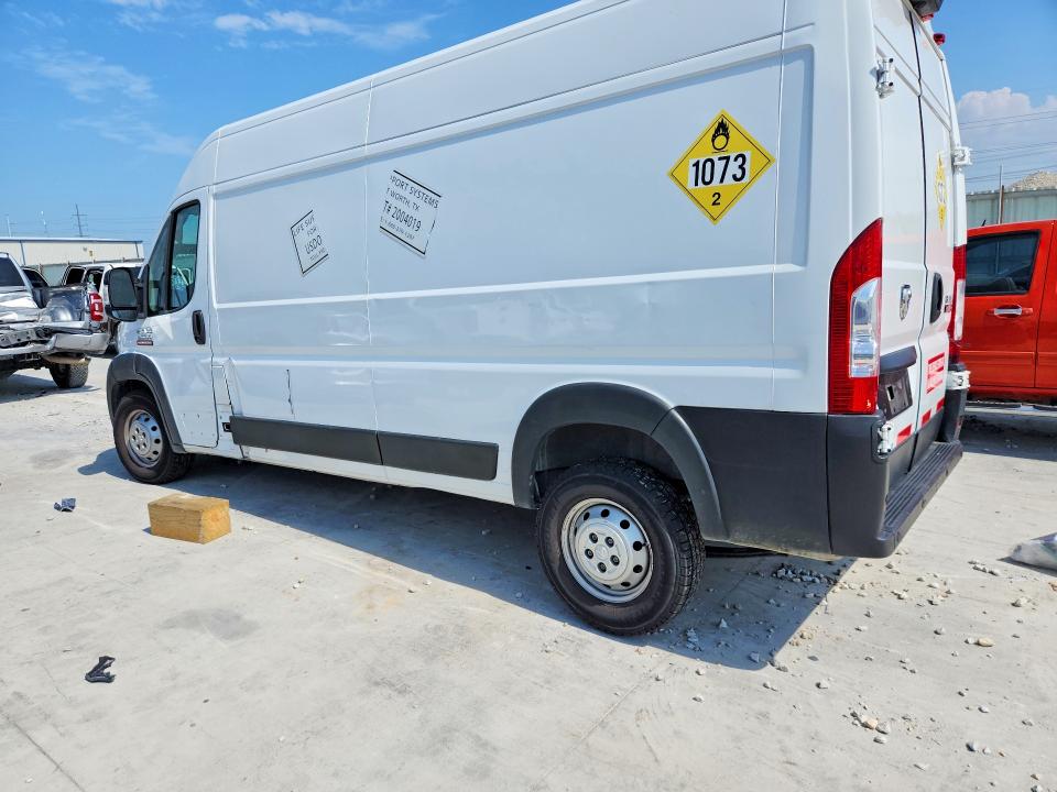 2021 Ram Promaster 2500 მანქანა იყიდება აუქციონზე, vin: 3C6ERVDG1ME502553, აუქციონის ნომერი: 58219736