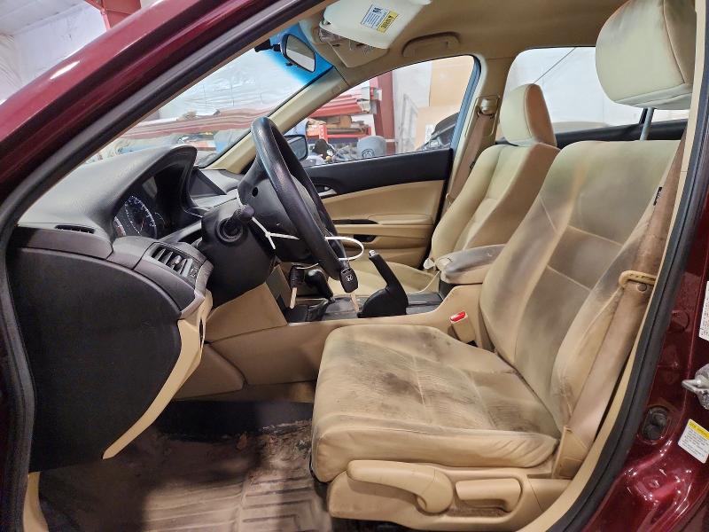 2012 Honda Accord მანქანა იყიდება აუქციონზე, vin: 1HGCP2F36CA229773, აუქციონის ნომერი: 56229886