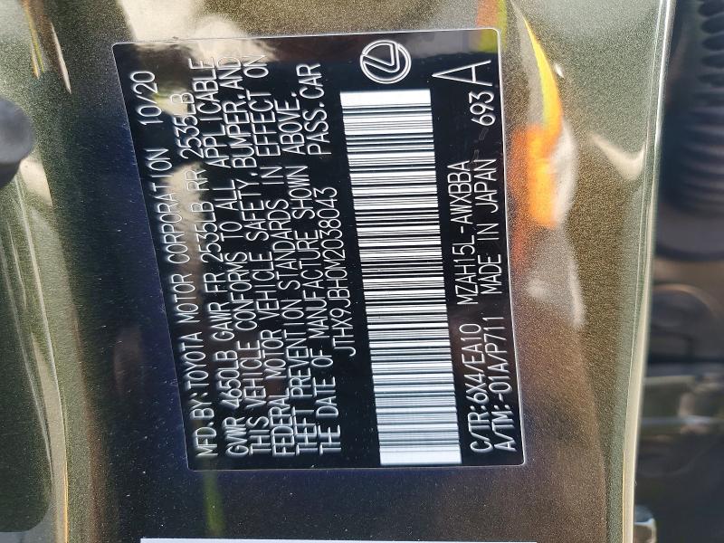 Продажа на аукционе авто 2021 Lexus Ux, vin: JTHX9JBH0M2038043, номер лота: 59017626