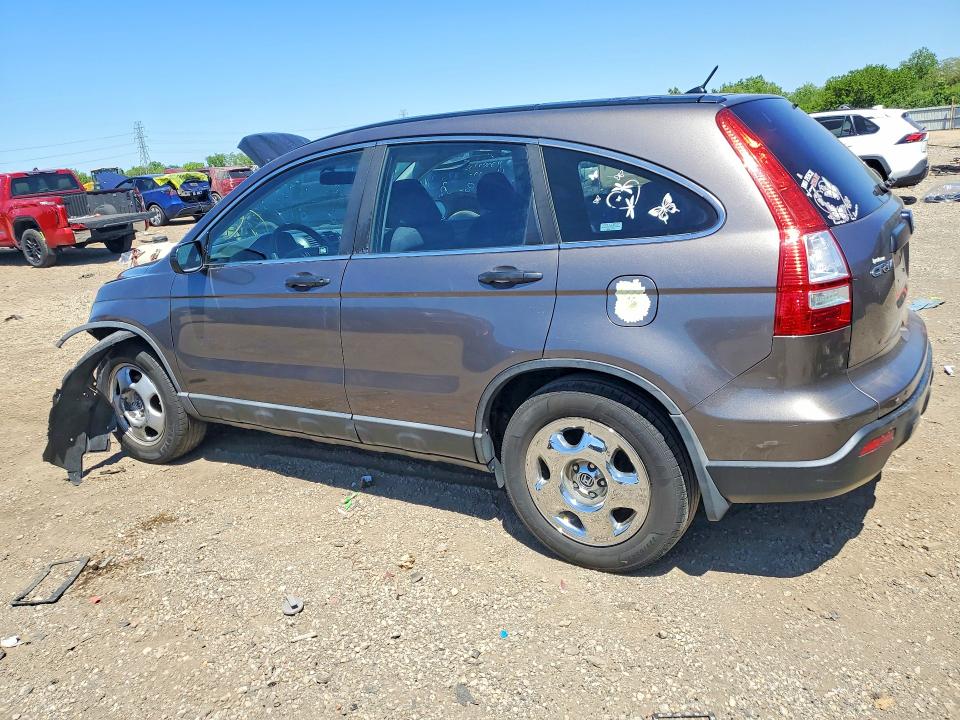 2009 Honda Cr-v მანქანა იყიდება აუქციონზე, vin: 5J6RE48309L015313, აუქციონის ნომერი: 55890506