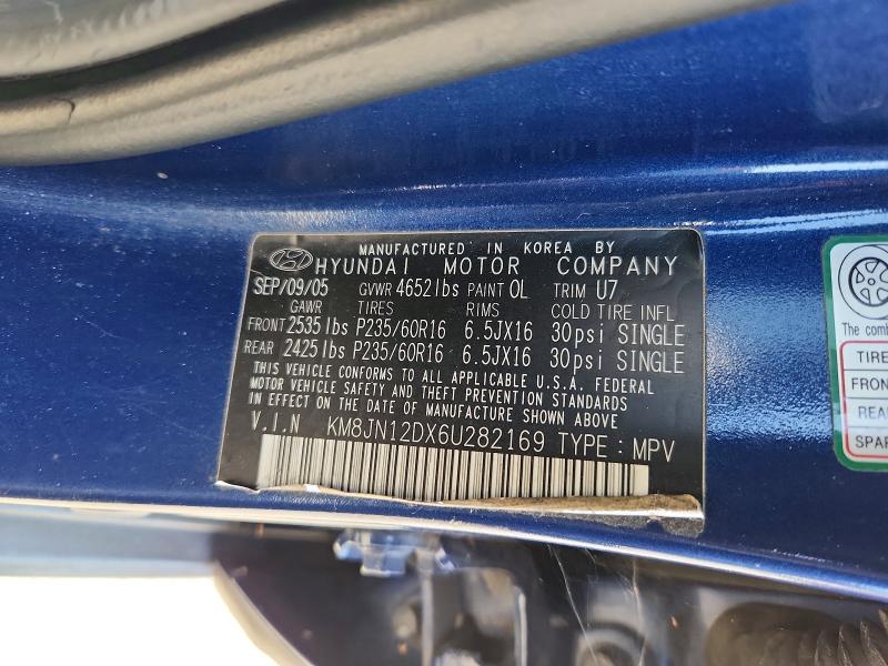 2006 Hyundai Tucson მანქანა იყიდება აუქციონზე, vin: KM8JN12DX6U282169, აუქციონის ნომერი: 55799996