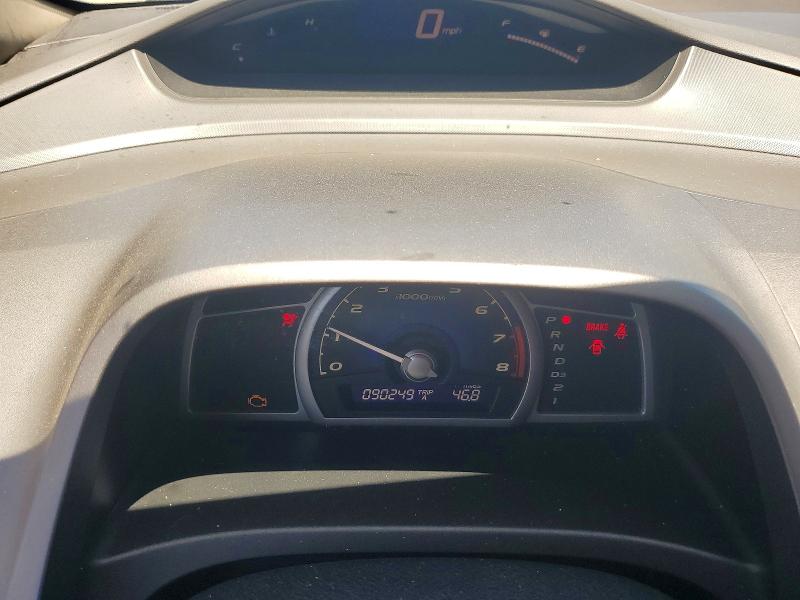 Продажа на аукционе авто 2009 Honda Civic, vin: 19XFA16599E050660, номер лота: 58227246