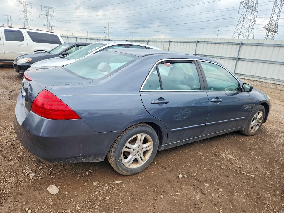 Продаж на аукціоні авто 2007 Honda Accord, vin: 1HGCM56777A202780, номер лоту: 56347356