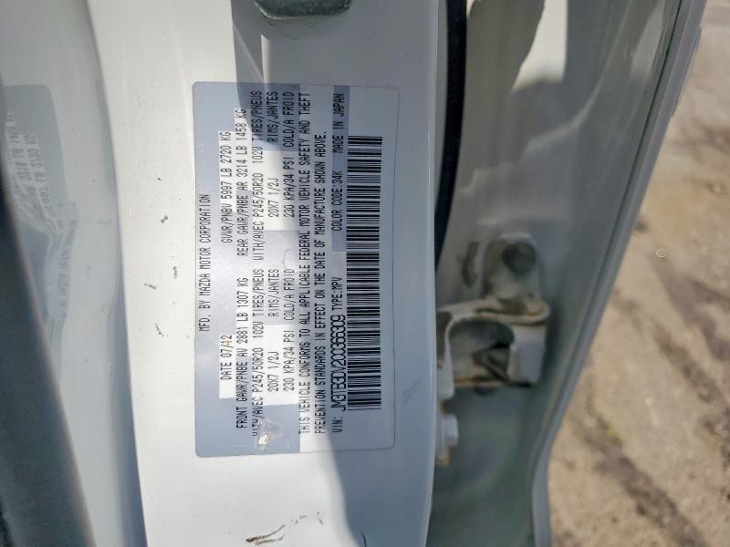 57120926 :رقم المزاد ، JM3TB3DV2C0366309 vin ، 2012 Mazda Cx-9 مزاد بيع