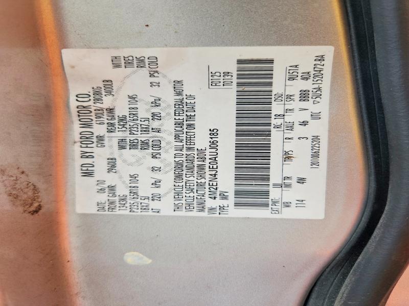 Продажа на аукционе авто 2010 Mercury Mountaineer, vin: 4M2EN4JE0AUJ06185, номер лота: 57533596