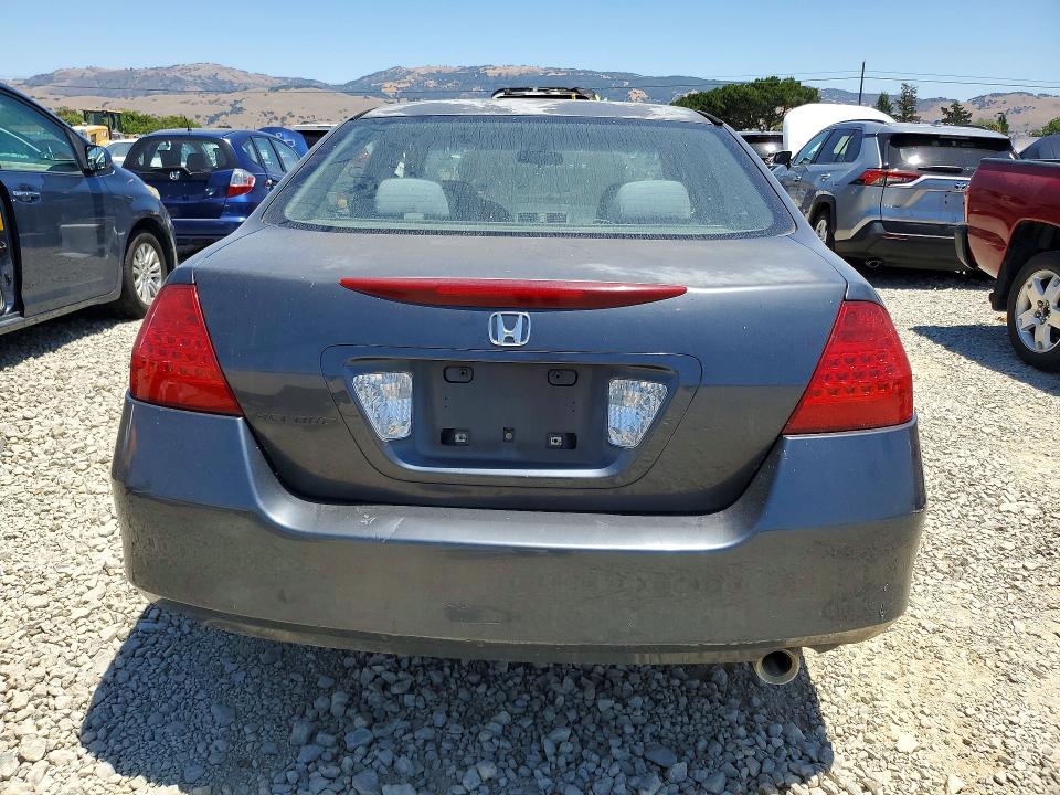 2006 Honda Accord მანქანა იყიდება აუქციონზე, vin: JHMCM56426C001889, აუქციონის ნომერი: 57091046