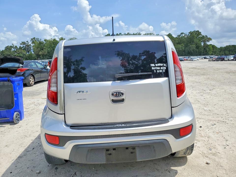 Продажа на аукционе авто 2012 Kia Soul, vin: KNDJT2A68C7417727, номер лота: 53590046