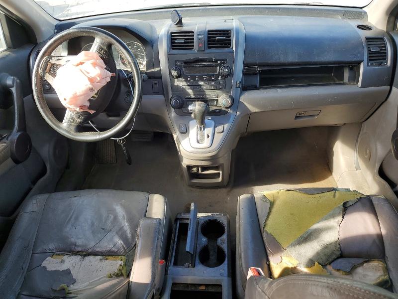 2009 Honda Cr-v მანქანა იყიდება აუქციონზე, vin: JHLRE38769C013362, აუქციონის ნომერი: 56419356