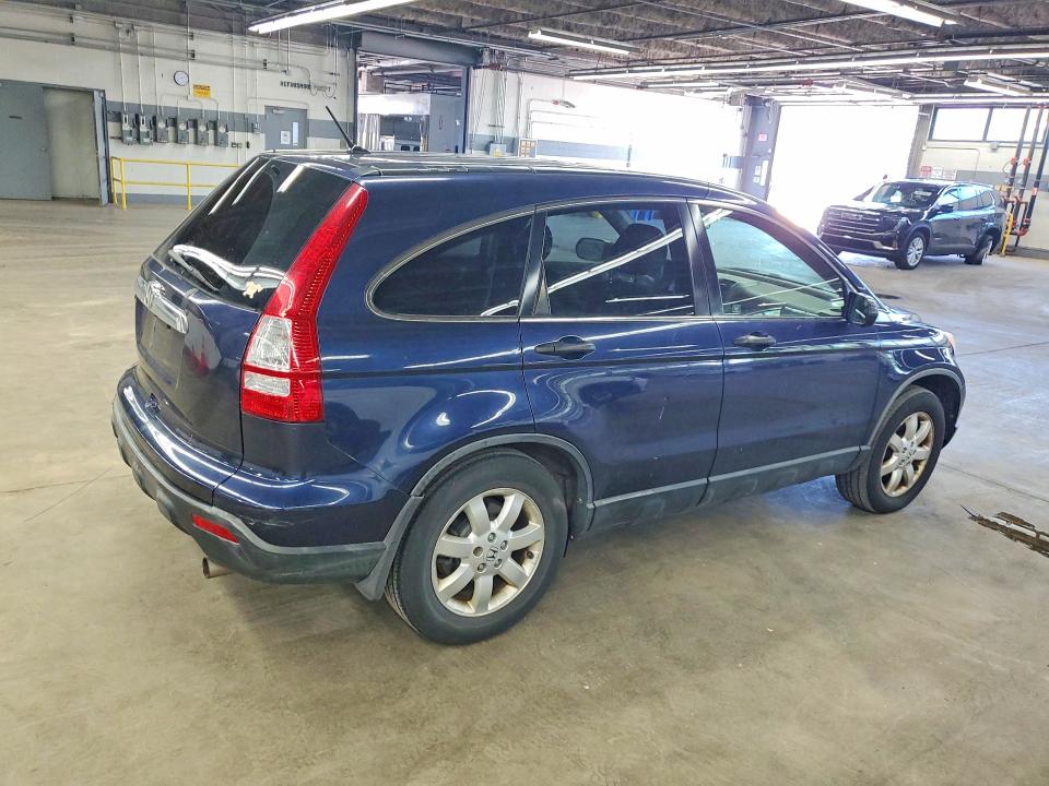 2007 Honda Cr-v მანქანა იყიდება აუქციონზე, vin: JHLRE48587C059423, აუქციონის ნომერი: 57509116