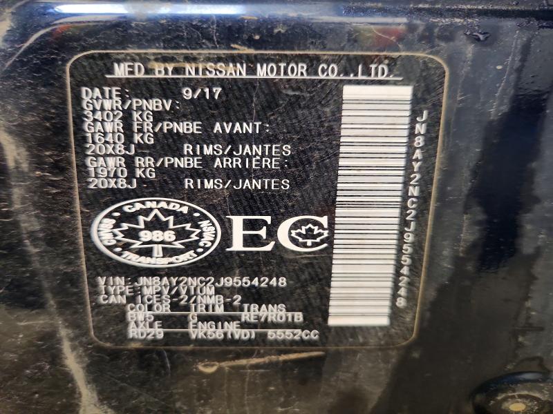 2018 Nissan Armada მანქანა იყიდება აუქციონზე, vin: JN8AY2NC2J9554248, აუქციონის ნომერი: 55917646