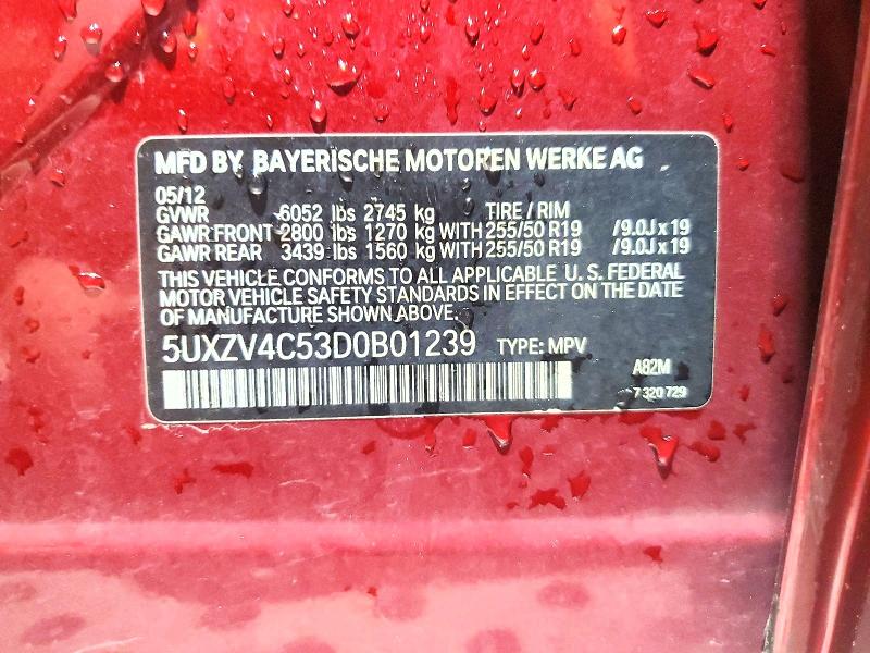 2013 Bmw X5 მანქანა იყიდება აუქციონზე, vin: 5UXZV4C53D0B01239, აუქციონის ნომერი: 58819686