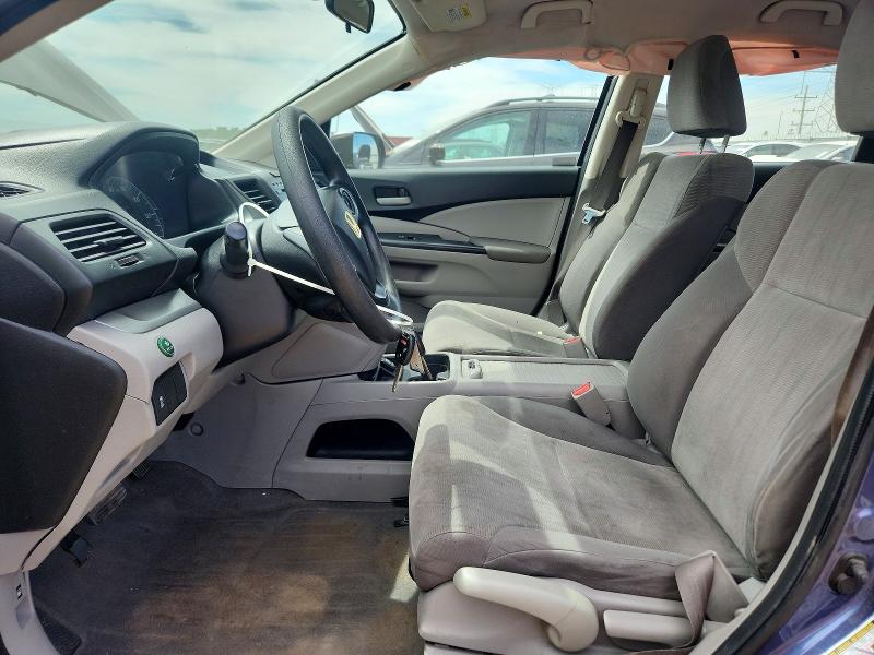 2013 Honda Cr-v მანქანა იყიდება აუქციონზე, vin: 2HKRM4H31DH625825, აუქციონის ნომერი: 55365016