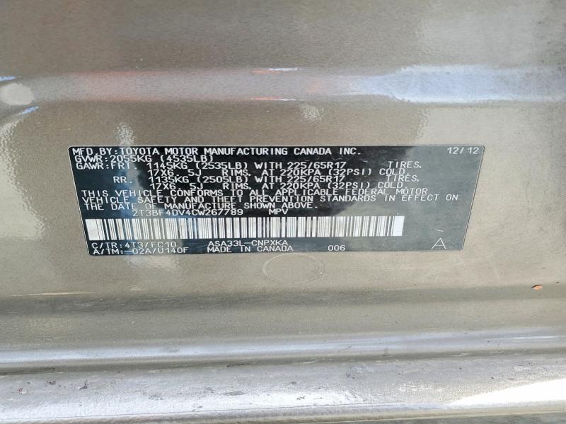 Продаж на аукціоні авто 2012 Toyota Rav4, vin: 2T3BF4DV4CW267789, номер лоту: 58152406