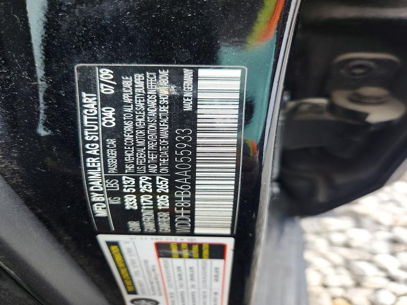 Aukcja sprzedaży 2010 Mercedes-benz E, vin: WDDHF8HB6AA055933, numer aukcji: 55529106