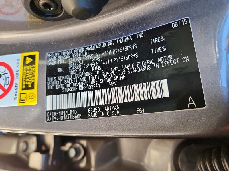 2015 Toyota Highlander მანქანა იყიდება აუქციონზე, vin: 5TDKKRFH9FS093241, აუქციონის ნომერი: 57678696