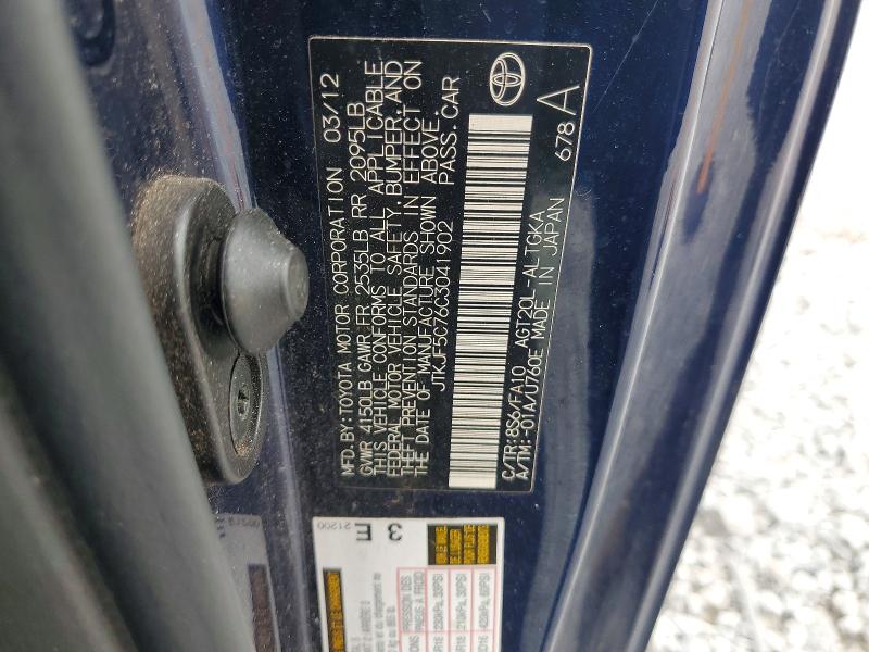 Продажа на аукционе авто 2012 Scion Tc, vin: JTKJF5C76C3041902, номер лота: 58627856