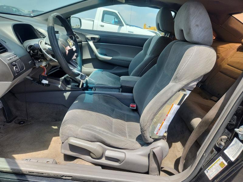 Aukcja sprzedaży 2007 Honda Civic, vin: 2HGFG12847H501737, numer aukcji: 58433006