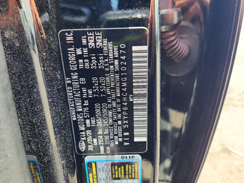 2021 Kia Telluride მანქანა იყიდება აუქციონზე, vin: 5XYP64HC4MG102470, აუქციონის ნომერი: 58744766