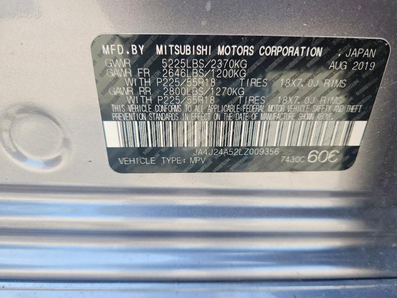 2020 Mitsubishi Outlander მანქანა იყიდება აუქციონზე, vin: JA4J24A52LZ009356, აუქციონის ნომერი: 57039566