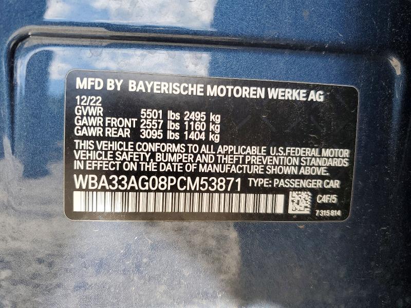 58111906 :رقم المزاد ، WBA33AG08PCM53871 vin ، 2023 Bmw 530xe مزاد بيع