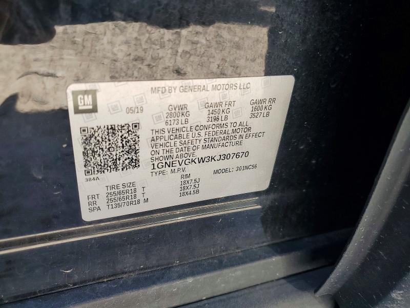2019 Chevrolet Traverse მანქანა იყიდება აუქციონზე, vin: 1GNEVGKW3KJ307670, აუქციონის ნომერი: 57642806