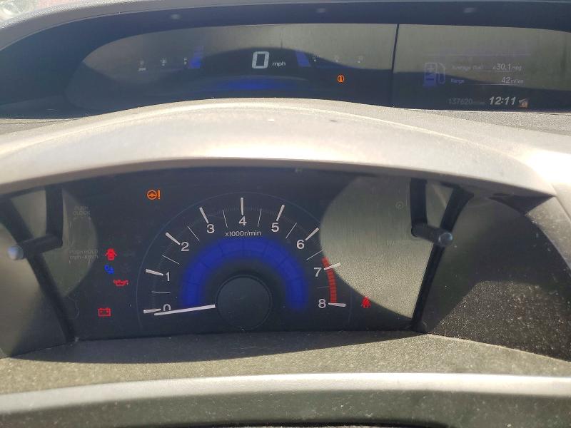 Aukcja sprzedaży 2012 Honda Civic, vin: 2HGFB2E55CH553524, numer aukcji: 57574936