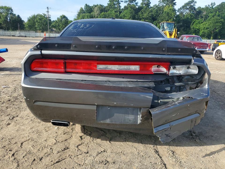 Продажа на аукционе авто 2012 Dodge Challenger, vin: 2C3CDYBT0CH280210, номер лота: 58511566