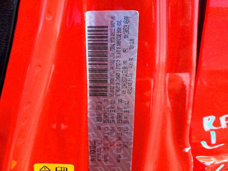 2020 Jeep Wrangler Unlimited მანქანა იყიდება აუქციონზე, vin: 1C4HJXEG7LW163180, აუქციონის ნომერი: 58265326