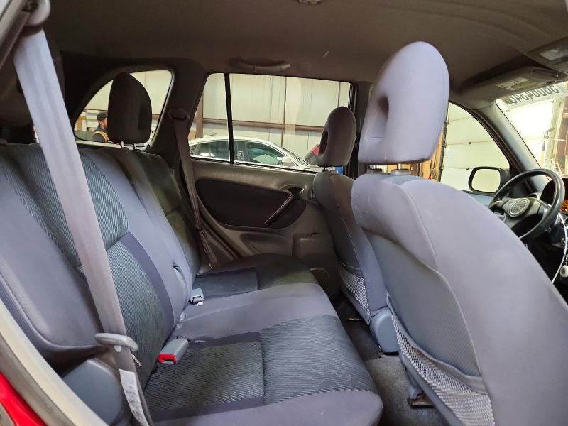 Продажа на аукционе авто 2001 Toyota Rav4, vin: JTEHH20V710059708, номер лота: 56064346